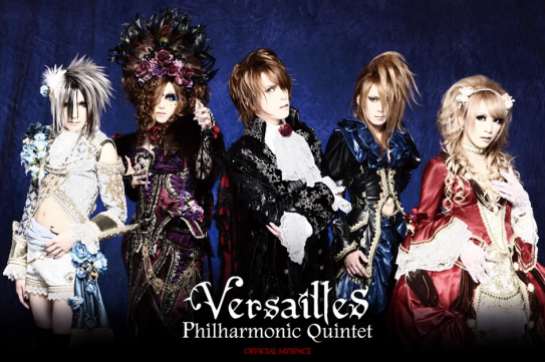 Versailles - Philarmonic Quintet